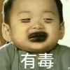 孕妇