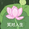 liuj