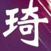 梅花梅花