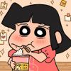 MyName