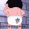 qwaszx
