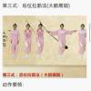 好好好